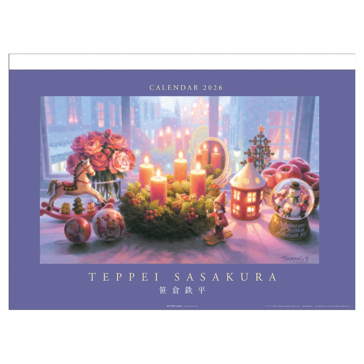 Amazon | 2026年カレンダー 笹倉鉄平 | カレンダー | 文房具・オフィス用品